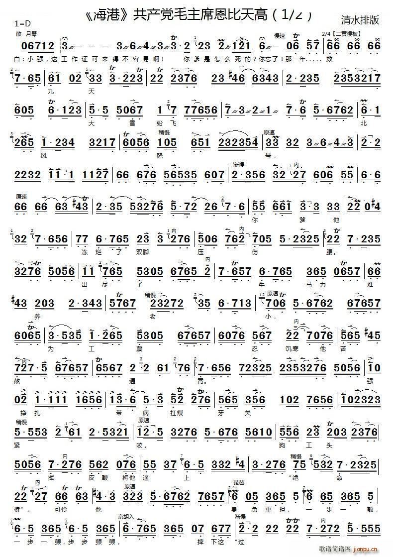 ���a(ch��n)�hë��ϯ������� ���� �R�������� ���������V �������V(�������V)1