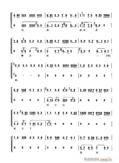 ���ٴ���ǻ���V��21-40(�������V)15