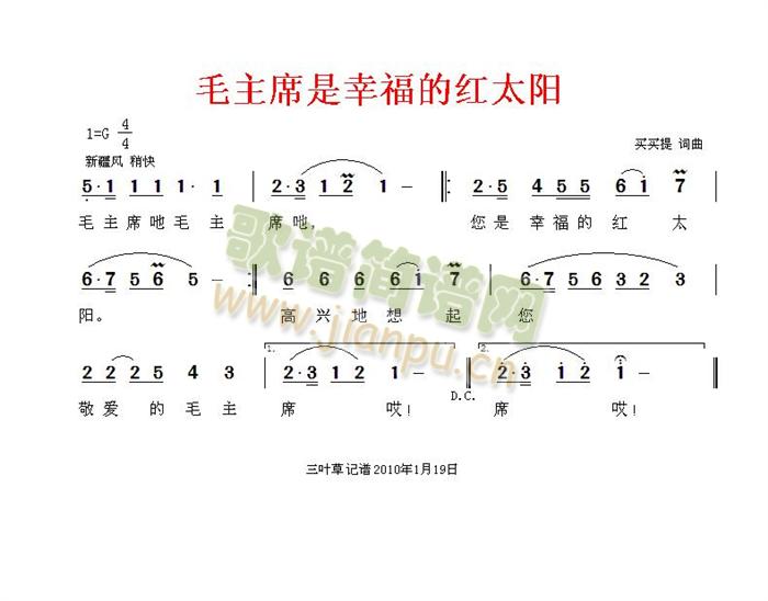 ë��ϯ���Ҹ��ļt̫�(y��ng)(ʮ�ּ�����)1