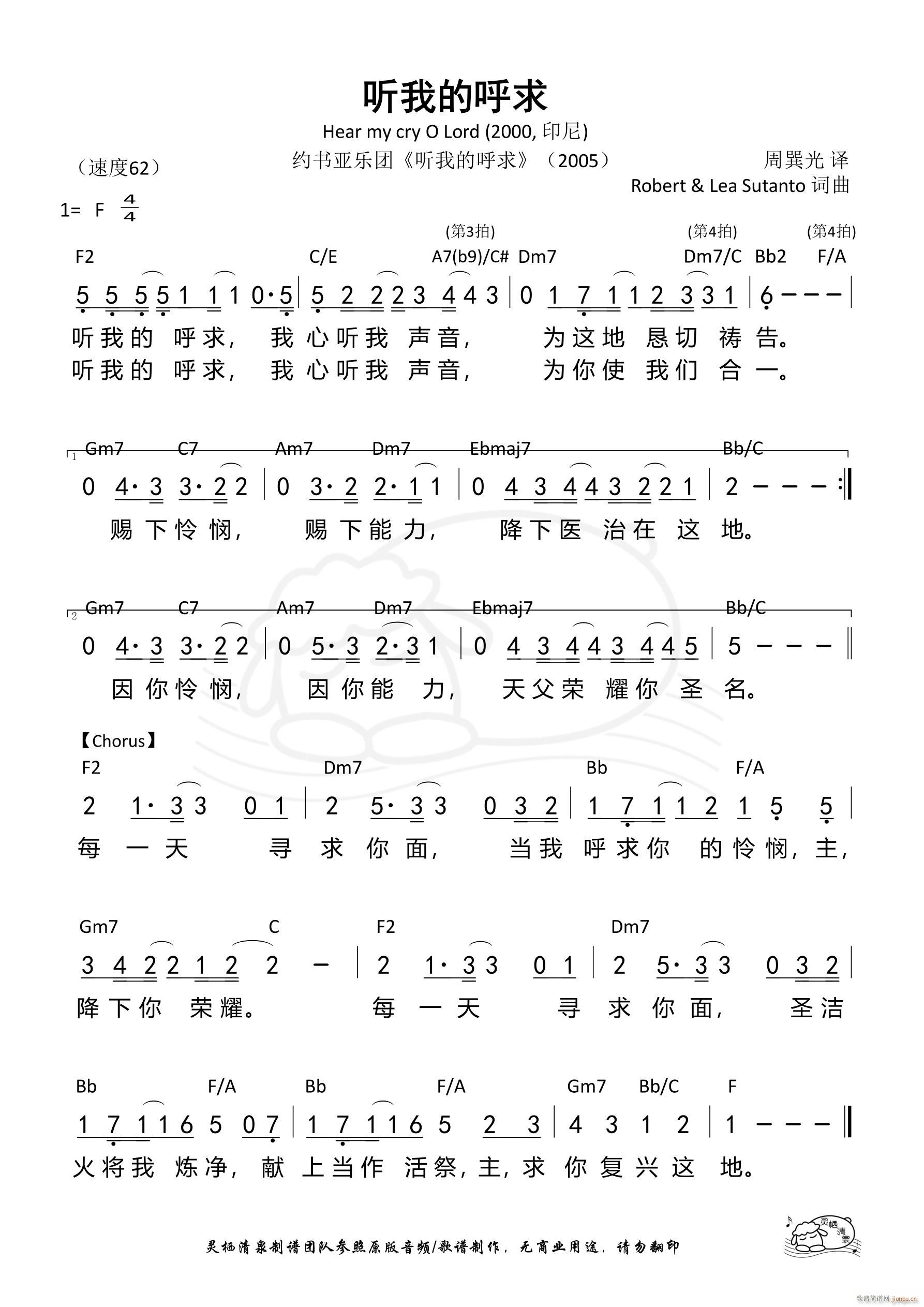  (t��ng)�ҵĺ��� �s��(sh��)��(���ָ��V)1