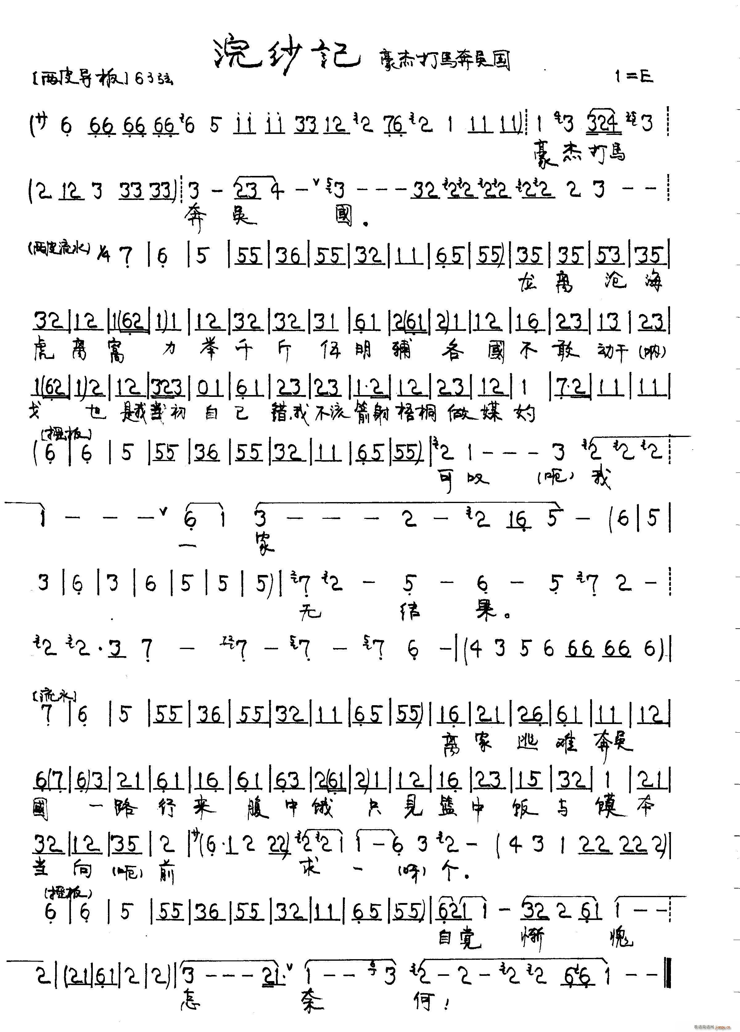 佼�ӛ(���ָ��V)1