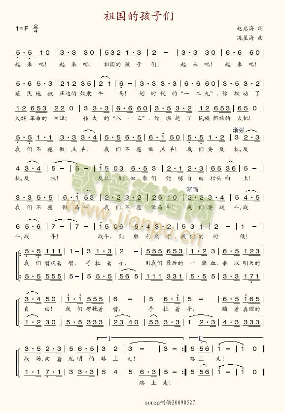 ����ĺ��ӂ�(���ָ��V)1