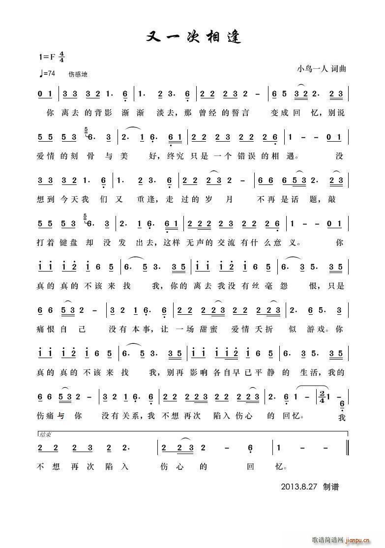 ��һ�����(���ָ��V)1