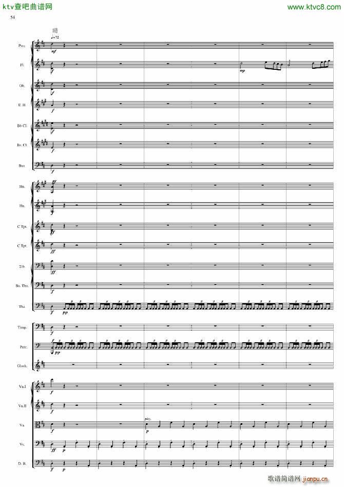 �������(����V)54