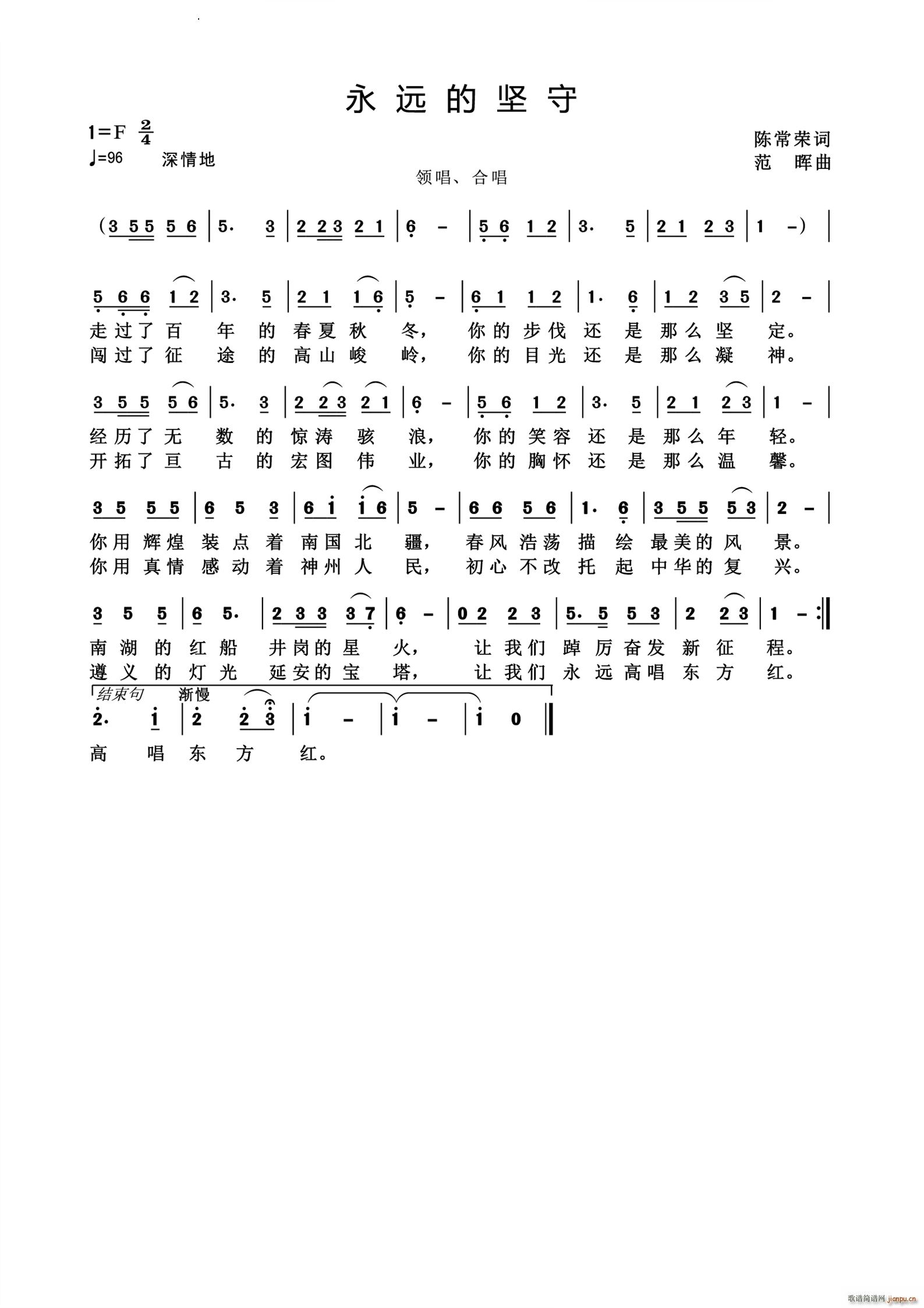 ���h�Ĉ���(���ָ��V)1