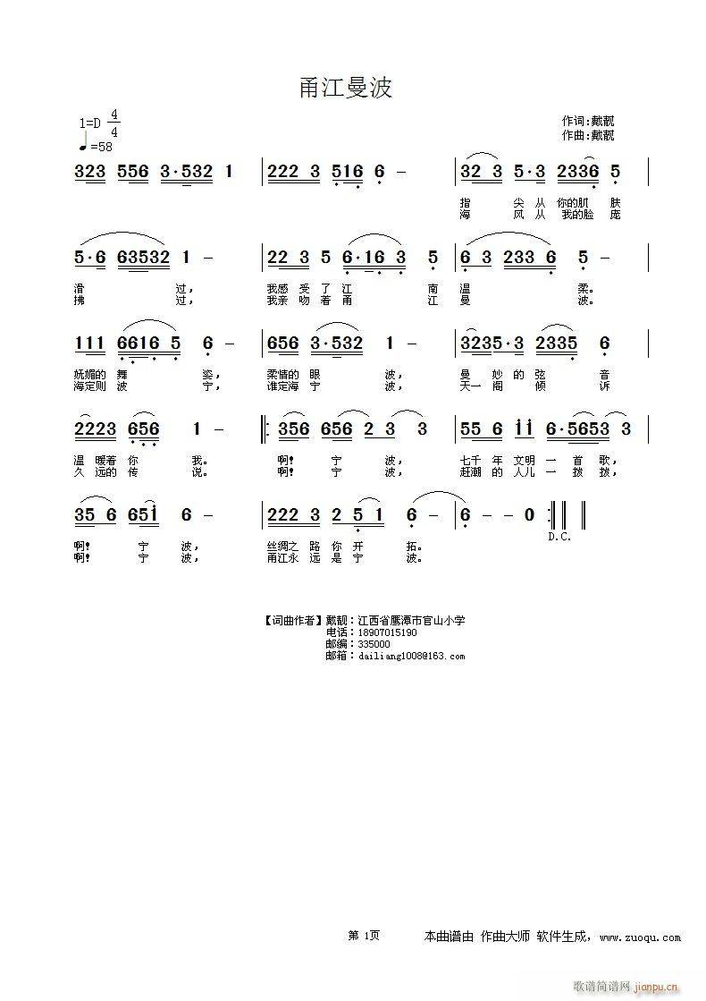 �y�Vһ�� 𮽭����(���ָ��V)1