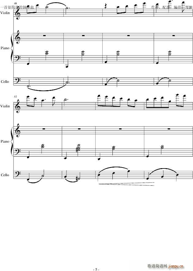 Invisible truth�o(w��)�Ե�����(����V)5