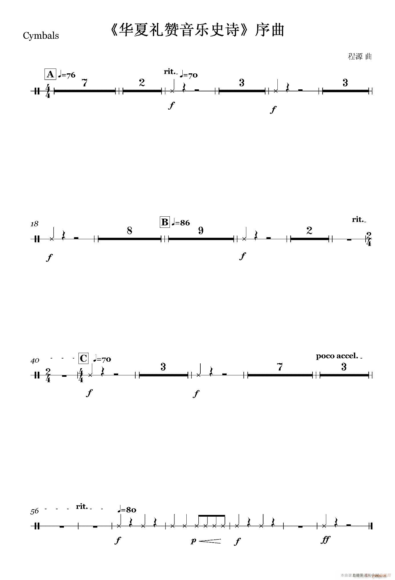 �A�ĶYٝ����(l�� )ʷԊ(sh��) ���� �����(l�� )���Q��(ʮ�ּ�����)3