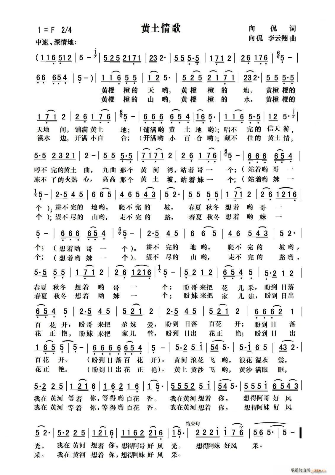 �S����� ��(xi��)�o������(ʮ�ּ�����)1