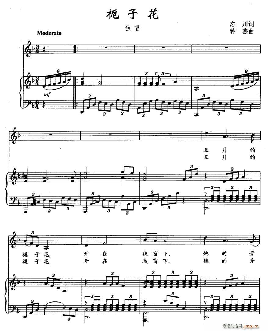 �d�ӻ�(���ָ��V)1