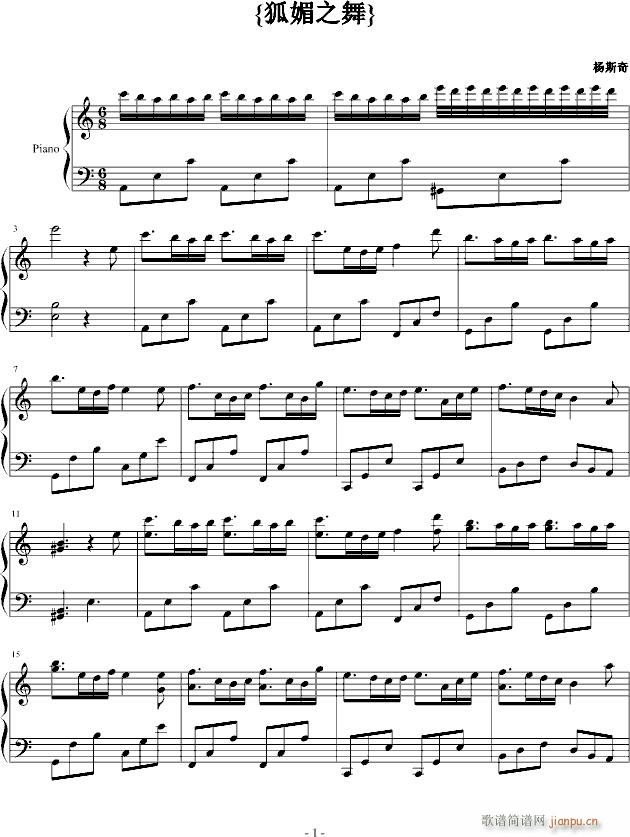 ����֮��(����V)1