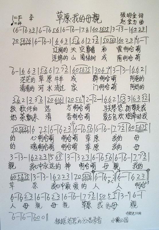 ��ԭ���ҵ�ĸ�H(���ָ��V)1