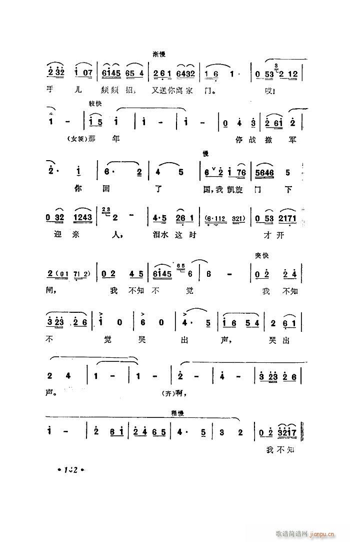 �ϰ郺 ���ϴ��{��������(ʮ�ּ�����)7