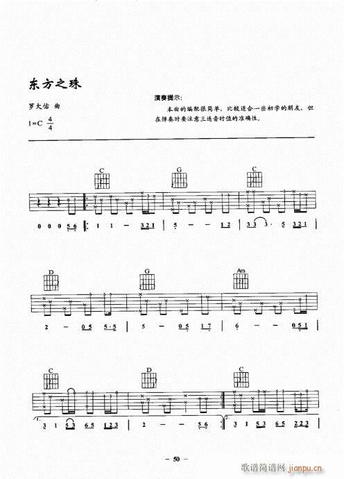 ���{����һ�c(di��n)ͨ41-60(�����V)10