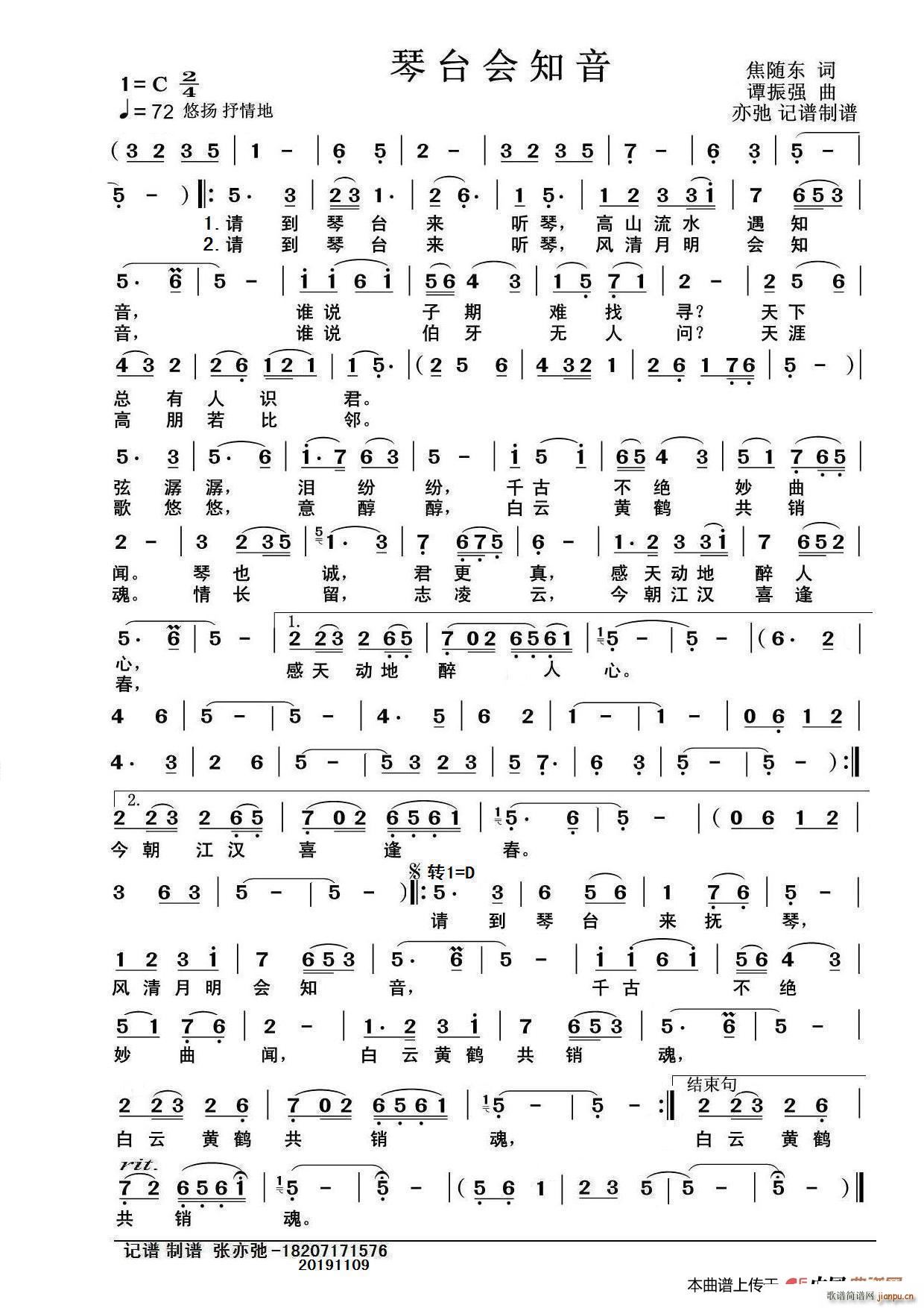 ���_��(hu�� )֪�� ���ӛ�V ��h ���_(ʮ�ּ�����)1