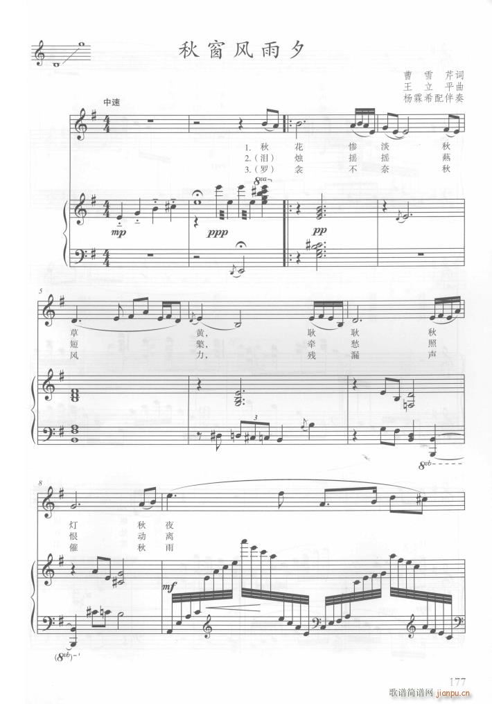 �ҕ���t�ǉ�(m��ng)����10�� 䓰��V(����V)27