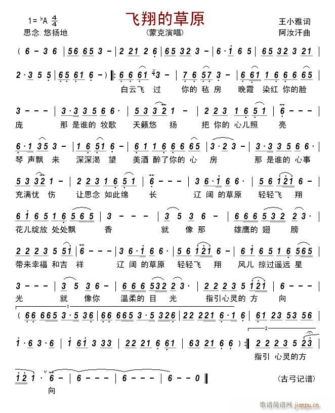 �w��Ĳ�ԭ(���ָ��V)1