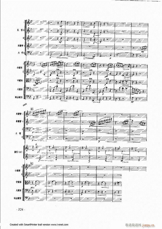 ����301 360(���ָ��V)26