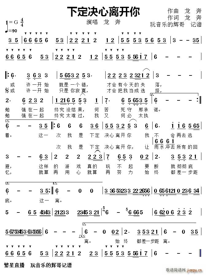 �¶��Q���x�_(k��i)�� �� ��(ʮ�ּ�����)1