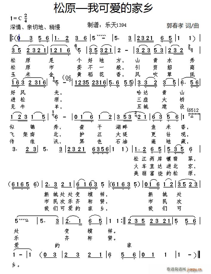 ��ԭ �ҿɐ�(��i)�ļ��l(���ָ��V)1