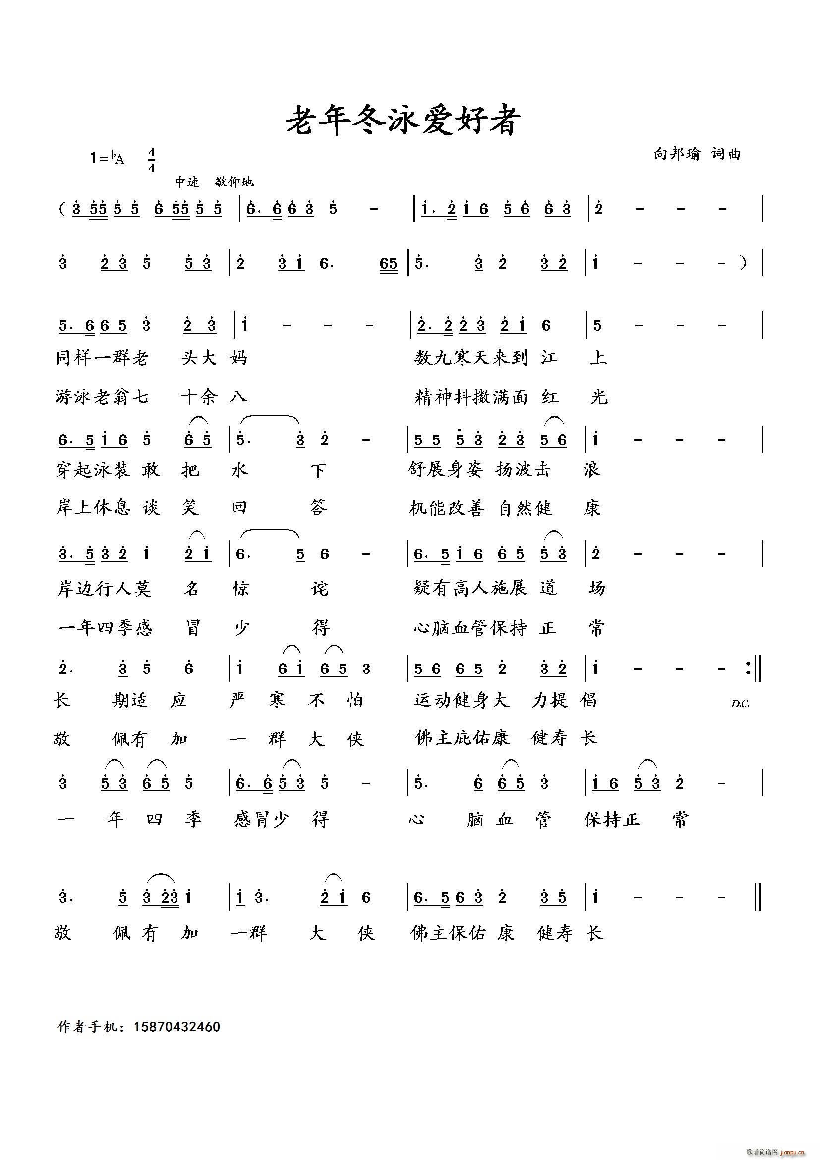 ���궬Ӿ��(��i)����(���ָ��V)1