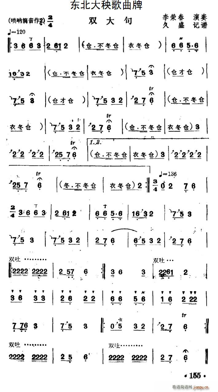 �|������������ �p���(ʮ�ּ�����)1