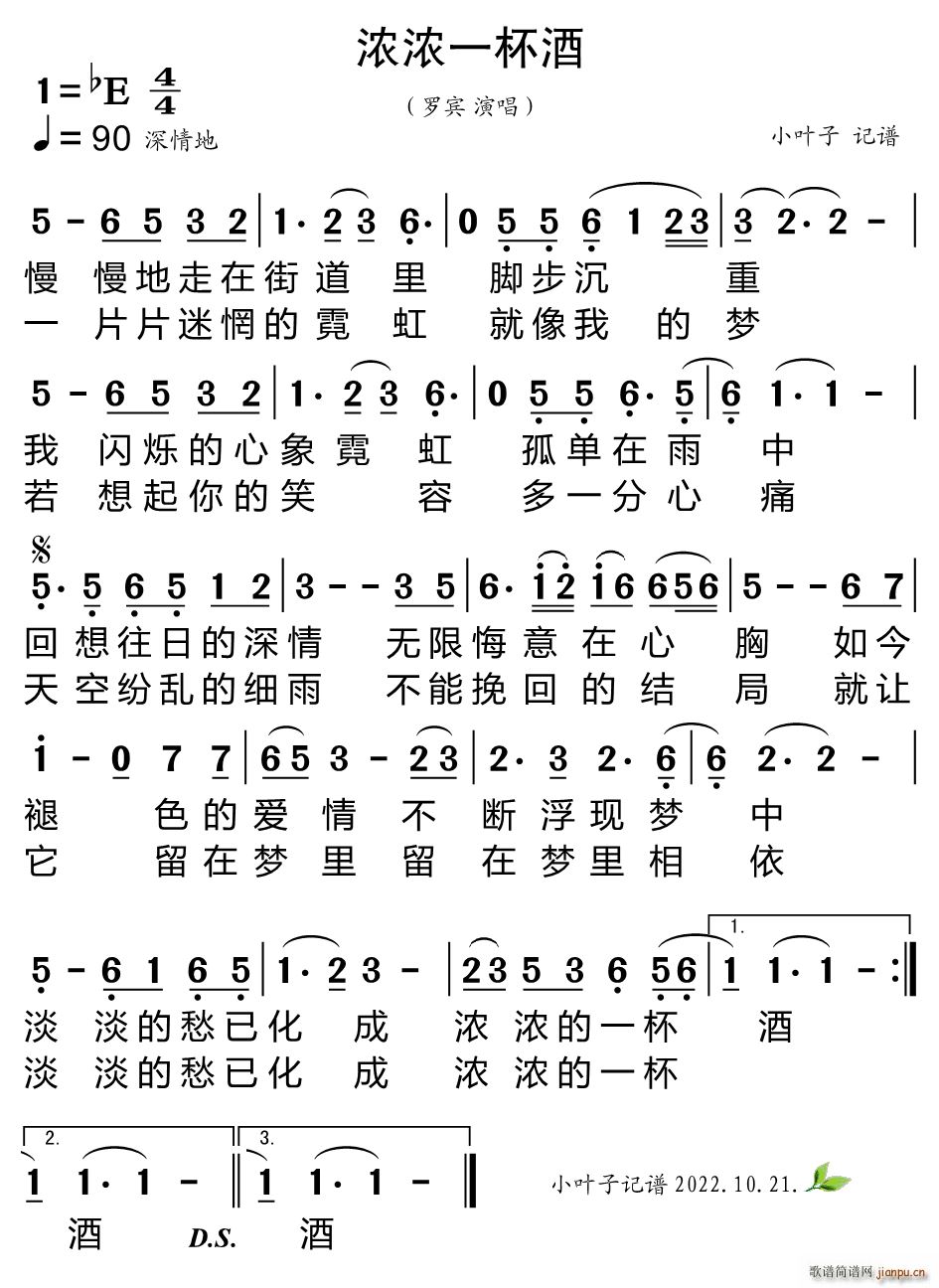 ���һ����(���ָ��V)1