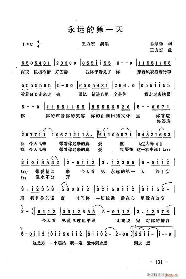 ���h�ĵ�һ��(���ָ��V)1