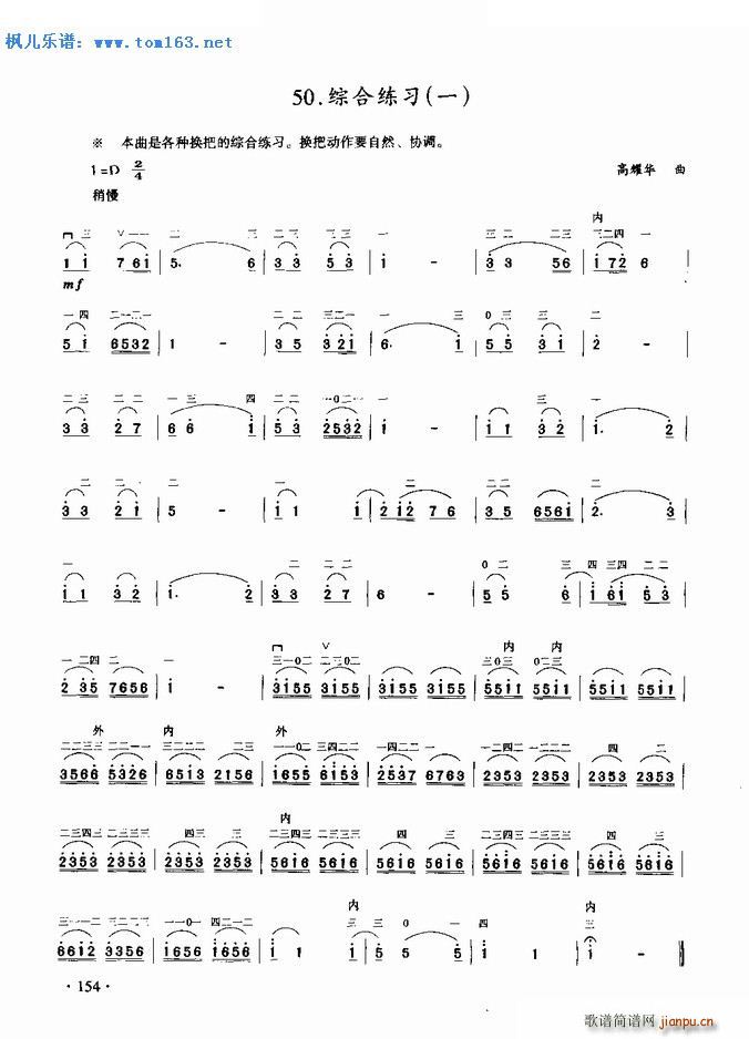 �����C�Ͼ��� һ(�����V)1