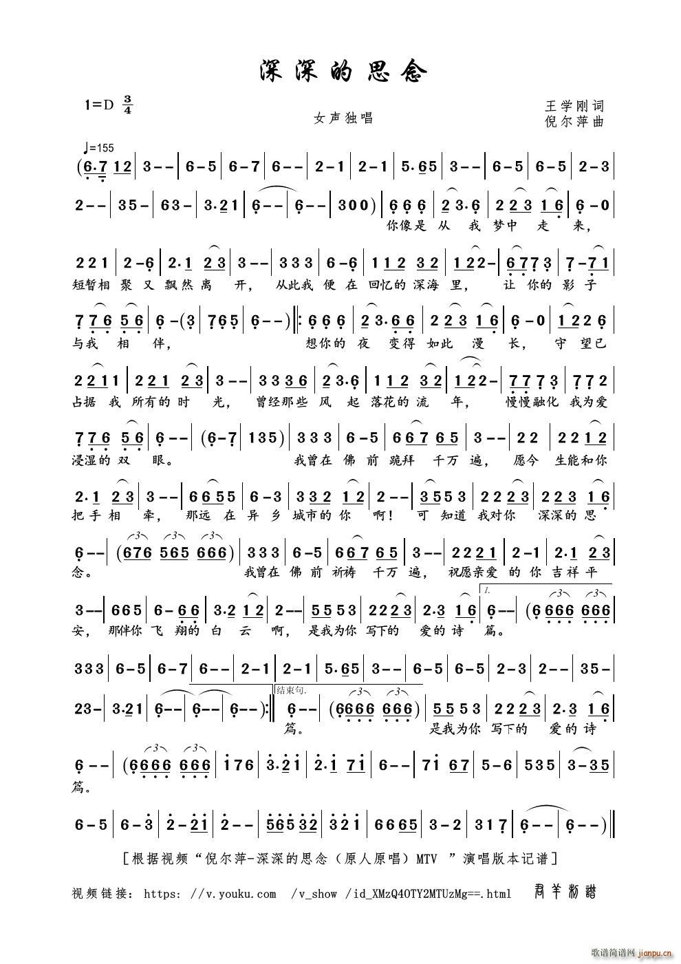 �����˼��(���ָ��V)1