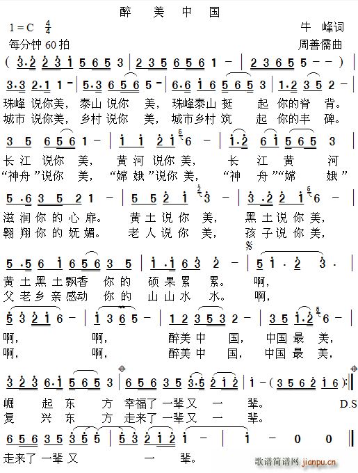 �����Ї�(���ָ��V)1