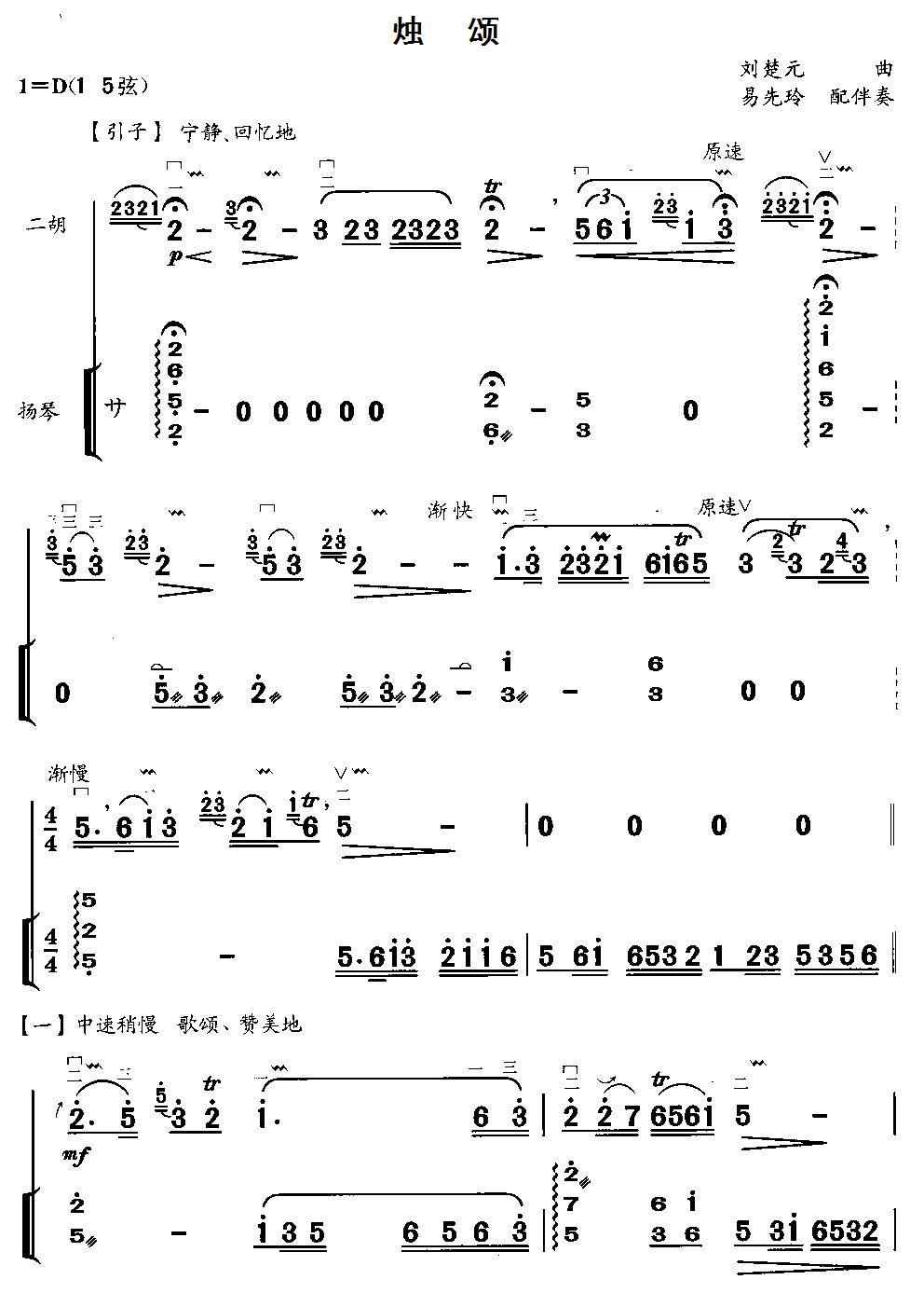 �T�(�����V)1