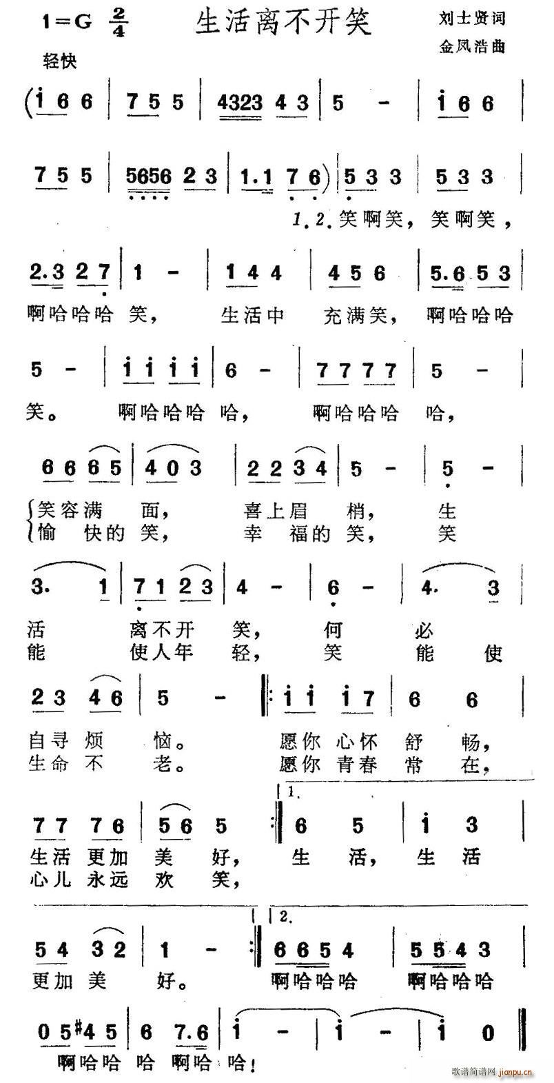 �����x���_(k��i)Ц(���ָ��V)1