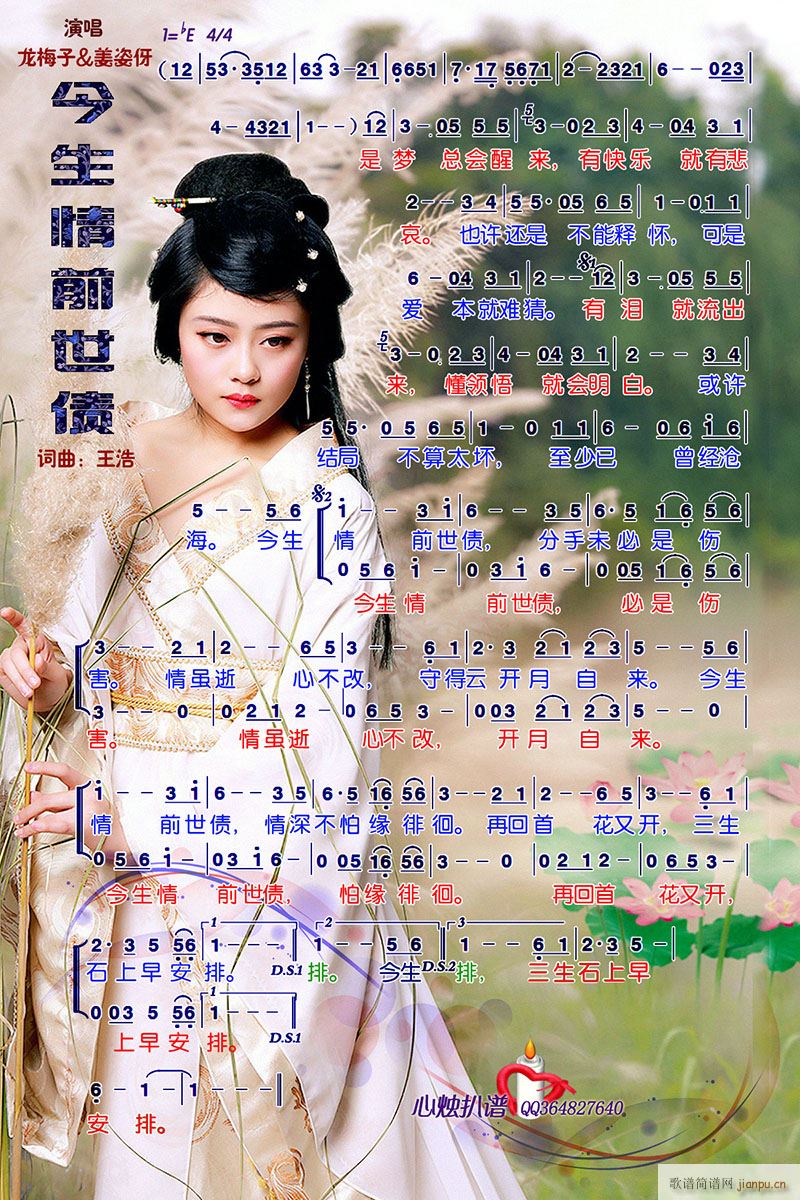 ������ǰ����(���ָ��V)1