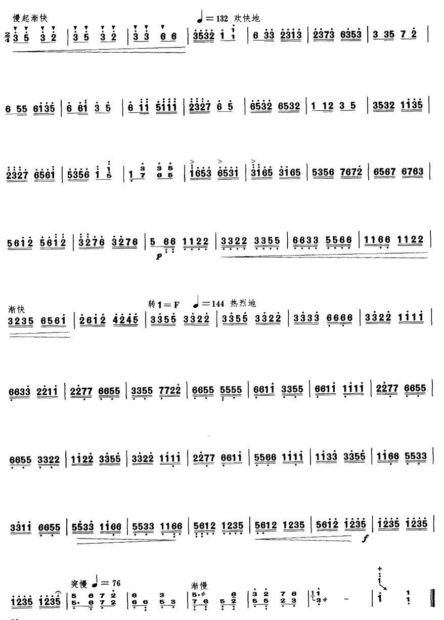 ��O�z(������(l�� )�V)3