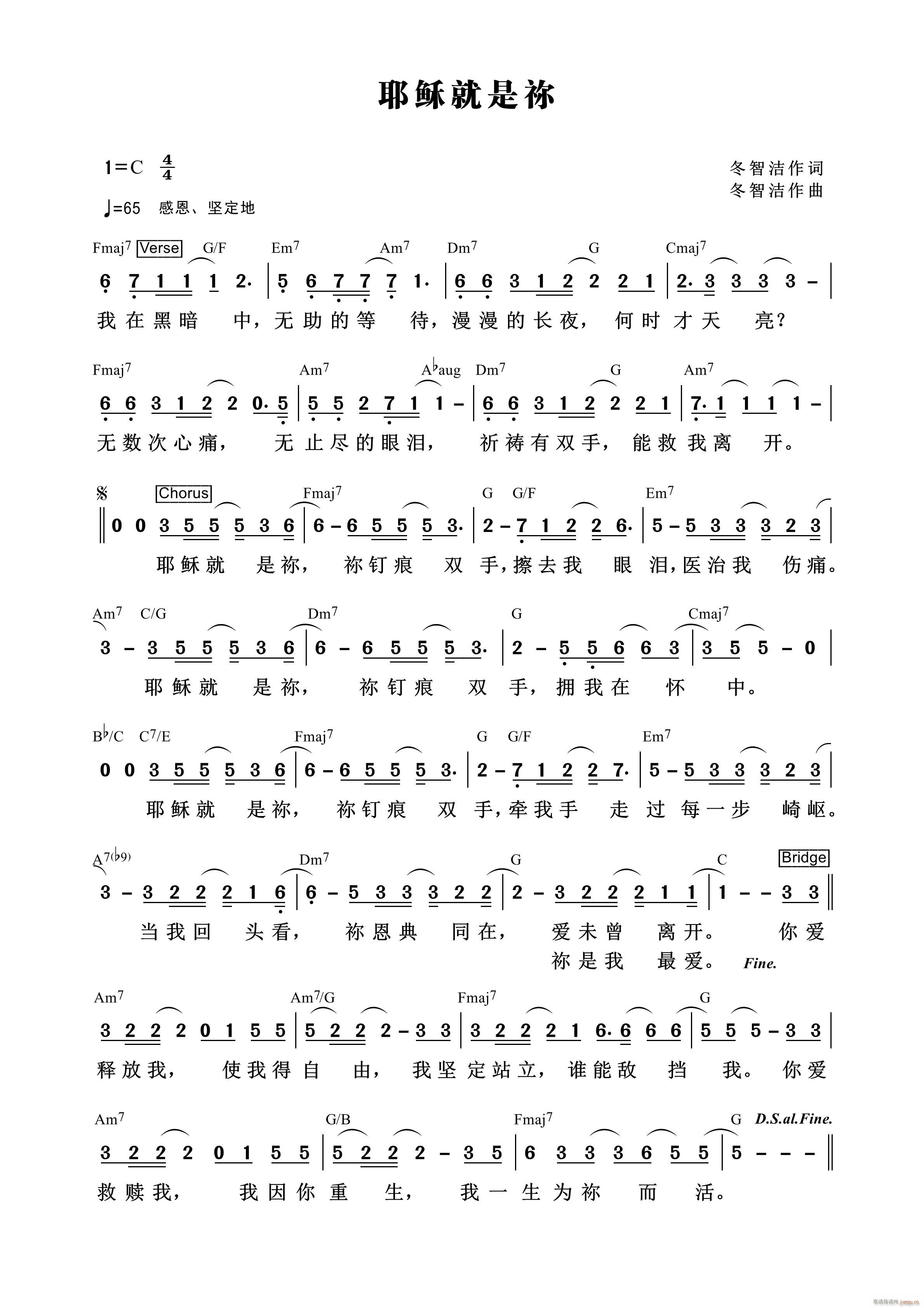 Ү�d���Ƕ[ ��759��(ʮ�ּ�����)1