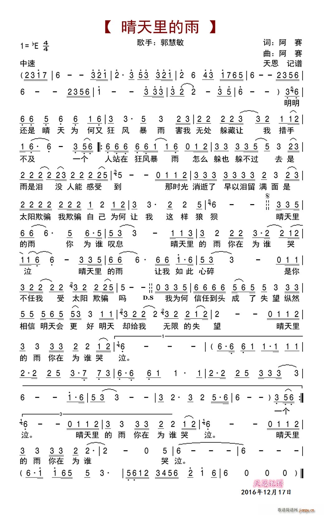 ���������(���ָ��V)1