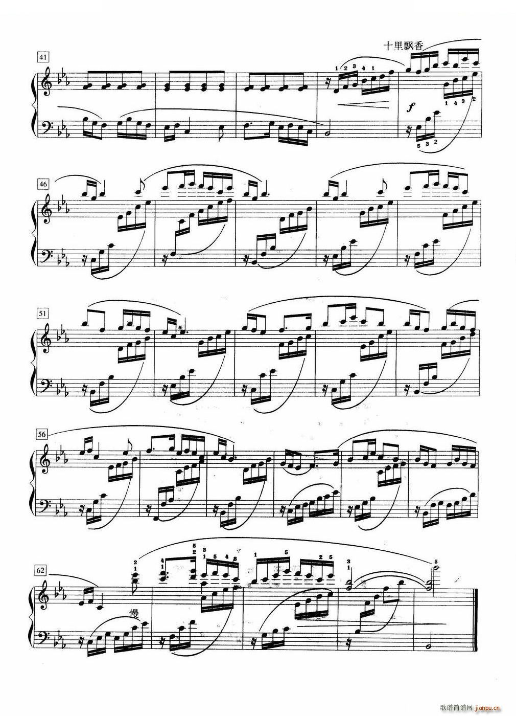 ���� ����A 4(����V)3