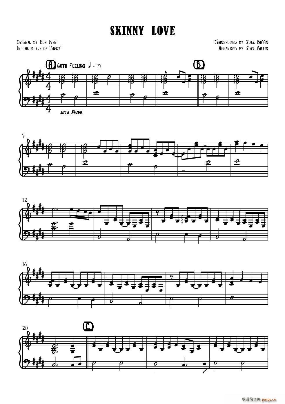 skinny love(����V)1