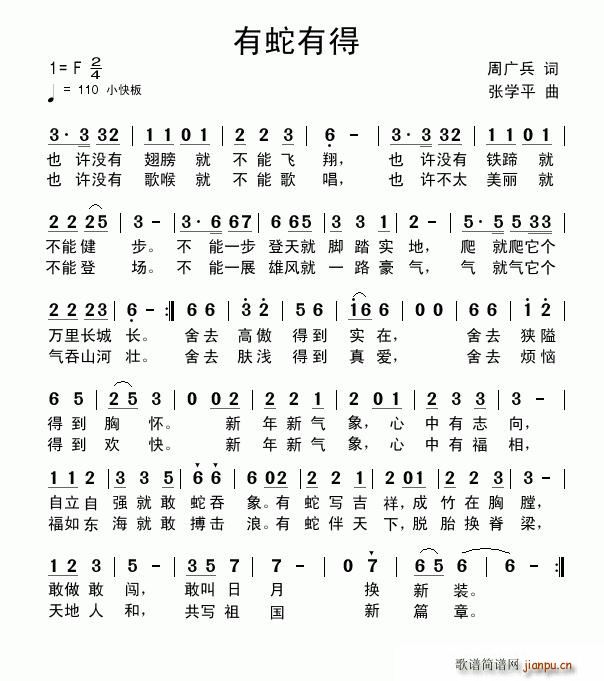 �����е�(���ָ��V)1