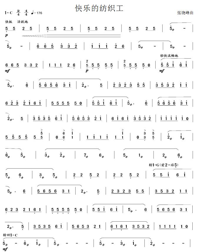 �옷(l�� )�ļ���Ů��(���ָ��V)1