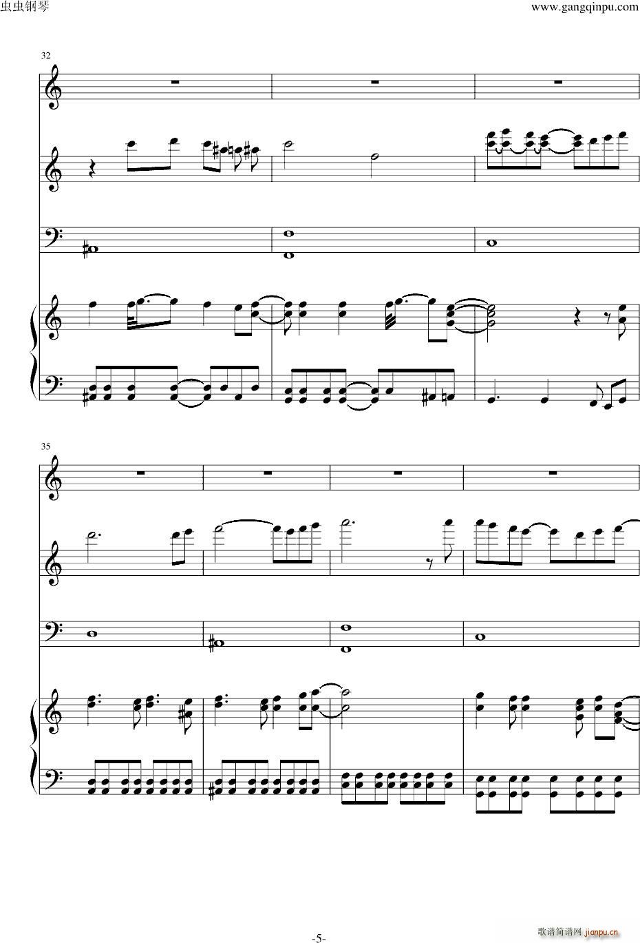 ʥ�Tʿ�Ĺ�â(����V)5