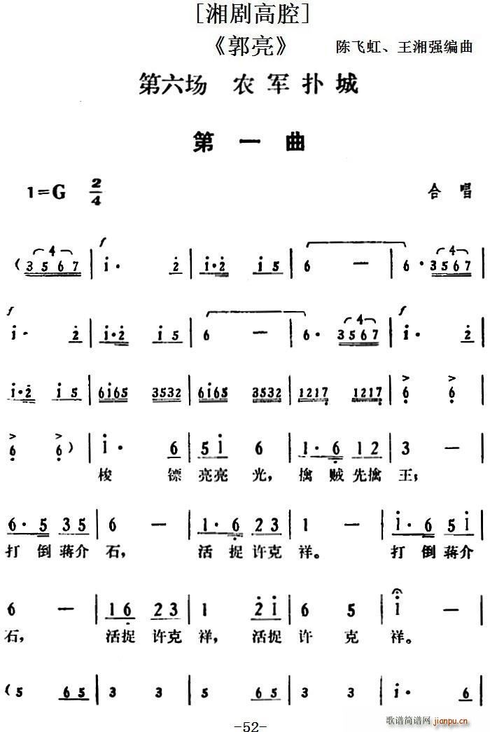 �愡��ǻ ���� ������(ch��ng) �r܊���(ʮ�ּ�����)1