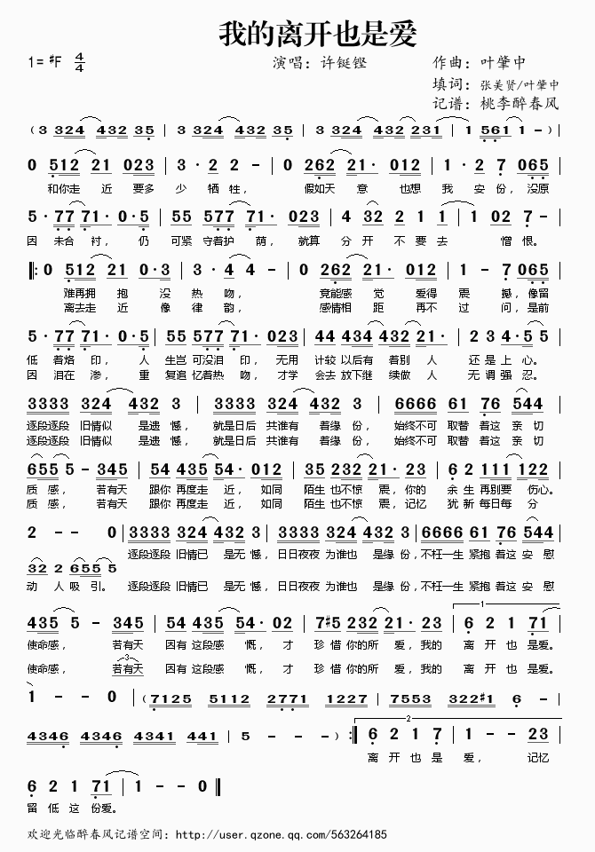 �ҵ��x�_(k��i)Ҳ�ǐ�(��i)(���ָ��V)1