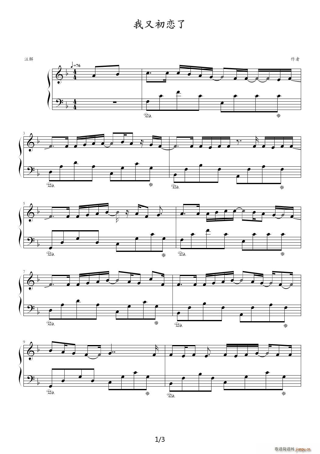 ���ֳ����� F�{(����V)1