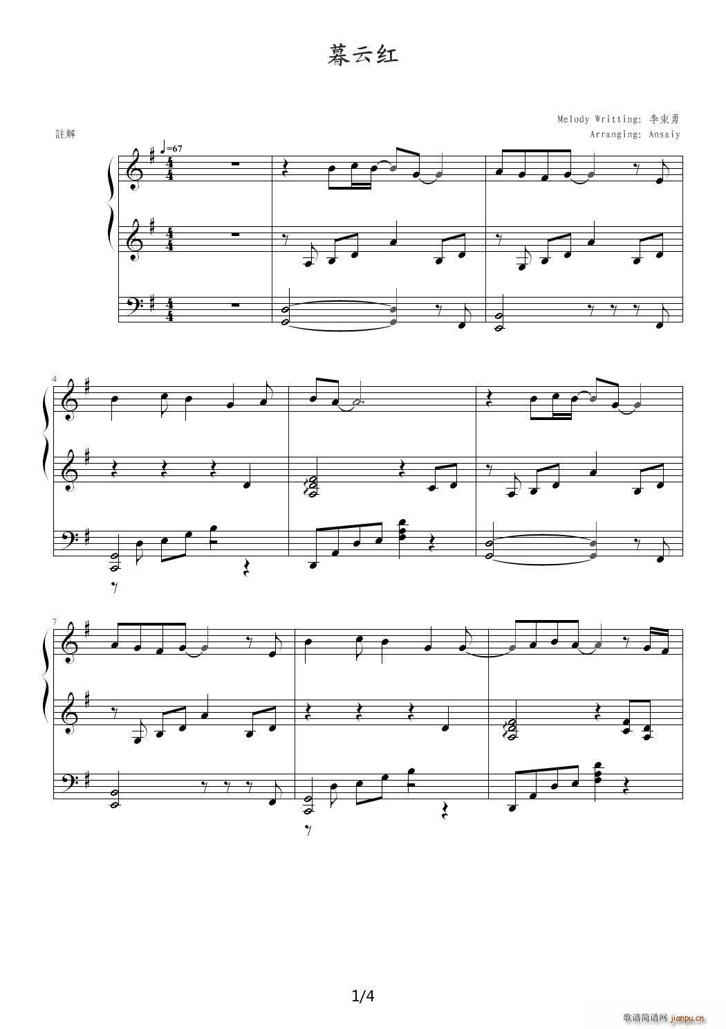 ĺ�Ƽt G�{(����V)1