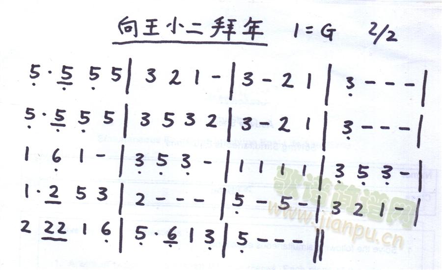 ����С������(����)1