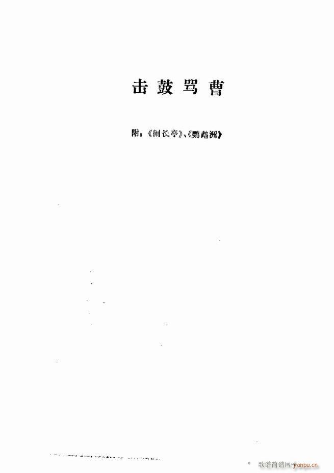 �������� ���弯 121 180(�������V)47