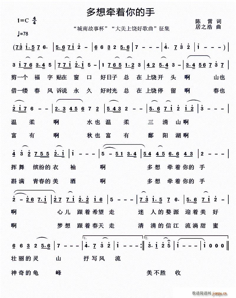 ���렿��(zh��)�����(���ָ��V)1