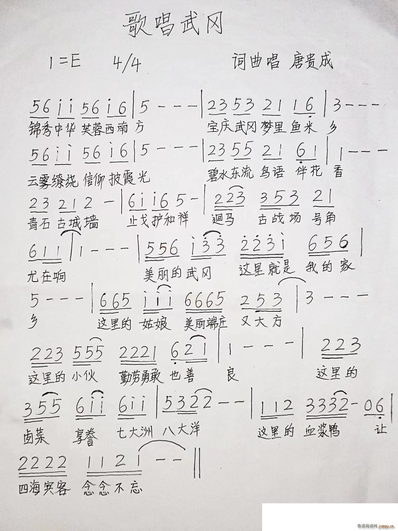 �質���(���ָ��V)1